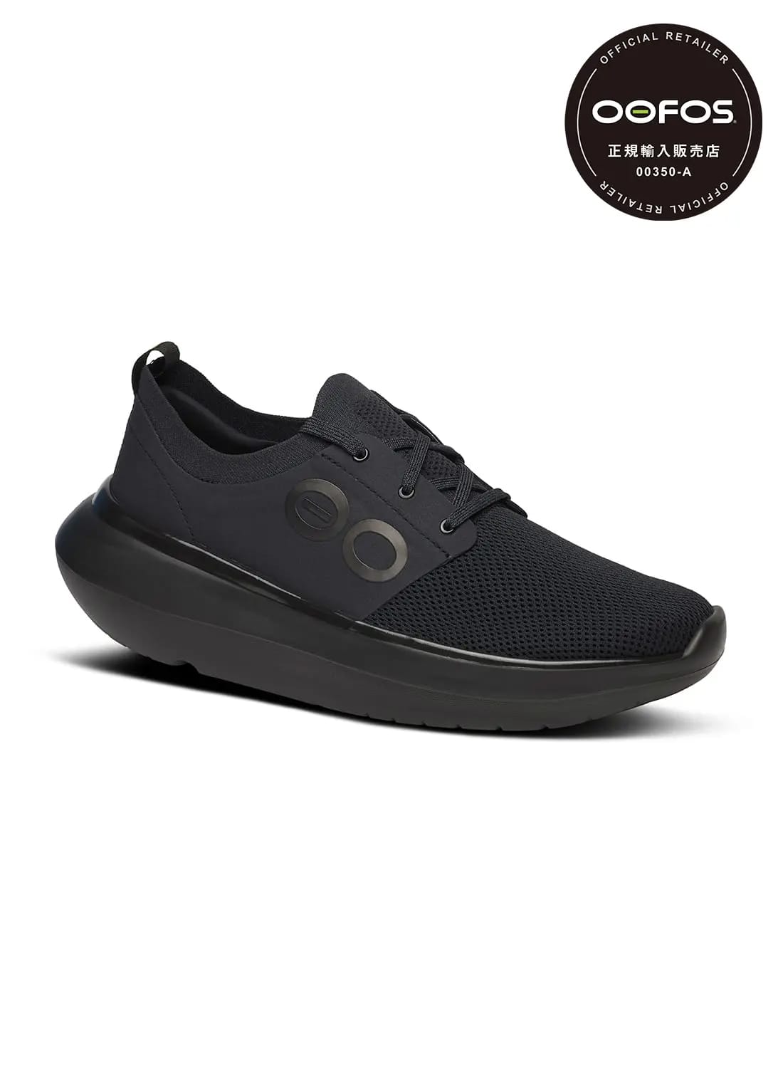 ☆Urimasu☆ OOFOS(ウーフォス)/Men's OOmy Stride(メンズ ウーマイ