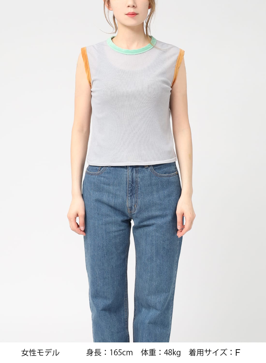 FILL THE BILL(フィルザビル)/NO SLEEVE VELOR TRIM