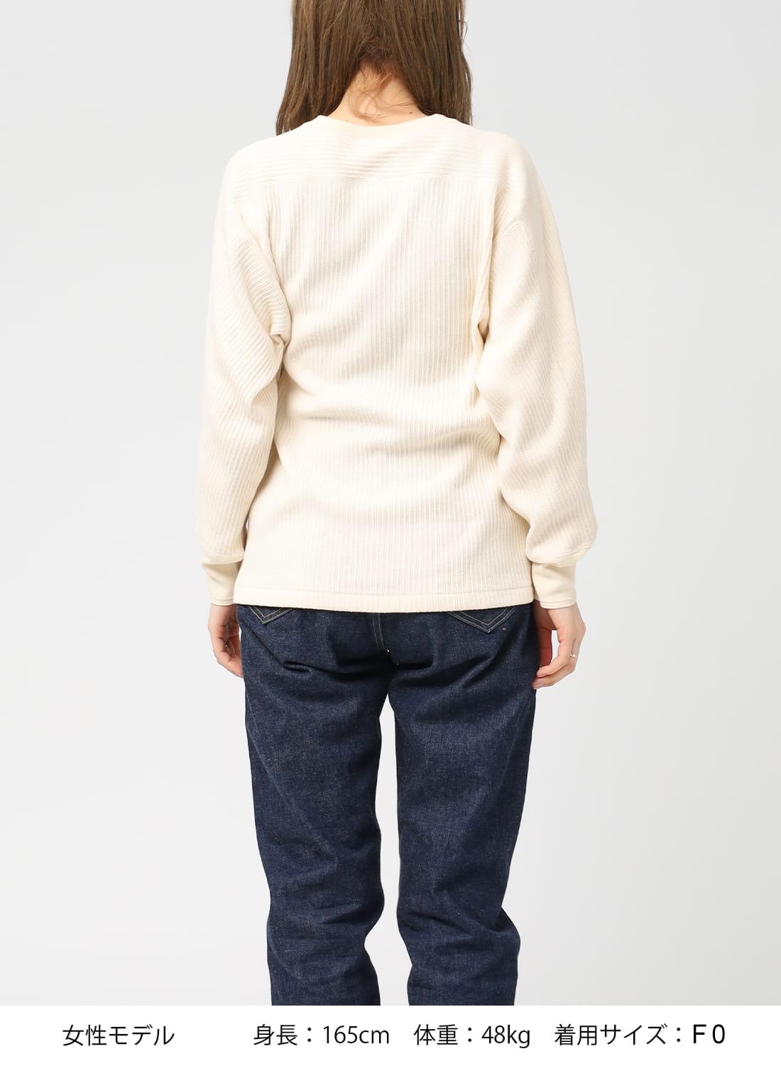 Shinzone(シンゾーン)/BOUCLE MILITARY UNDER SHIRT(ブークレ