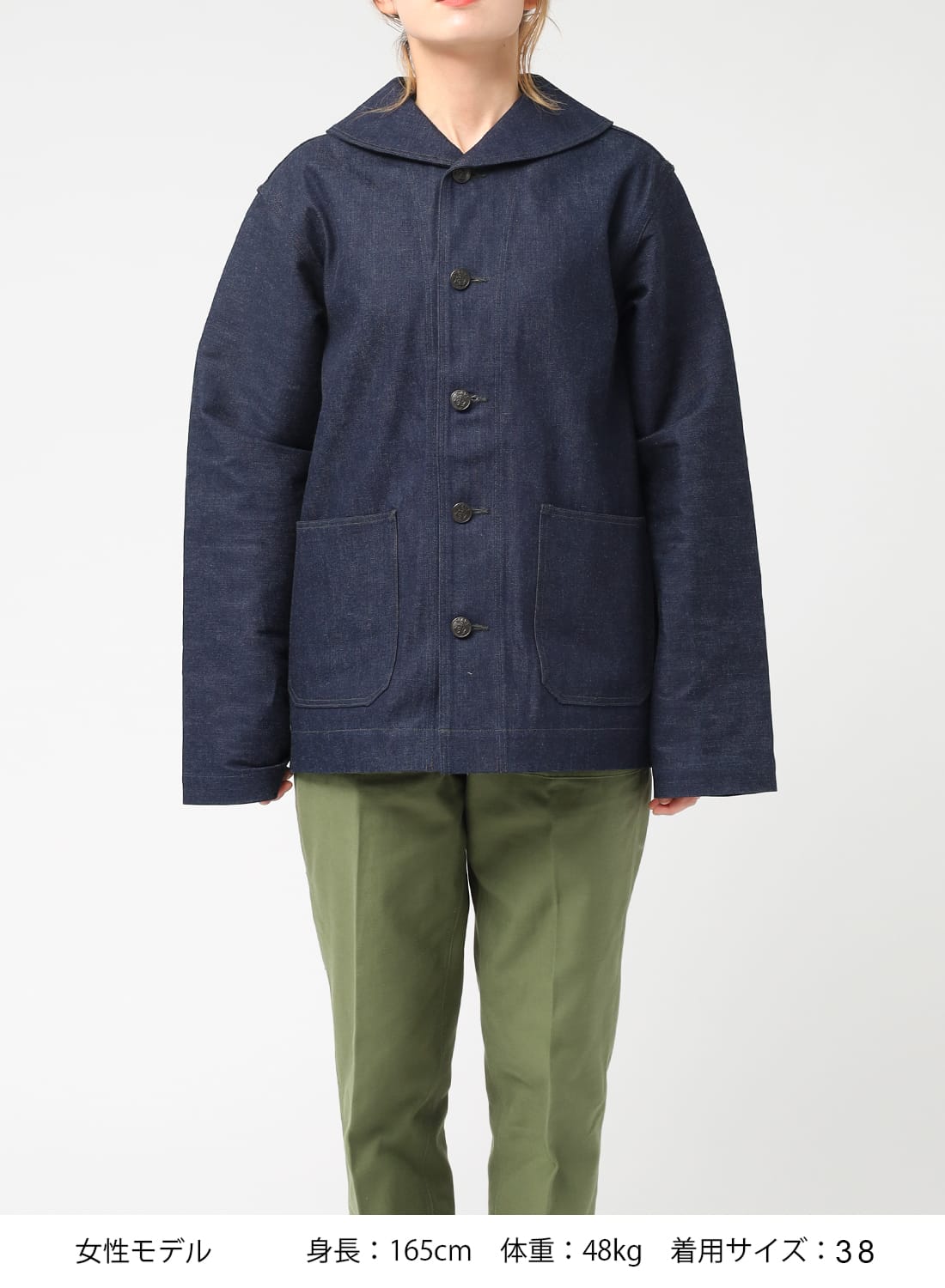 期間限定ポイントアップ】ANATOMICA(アナトミカ)USN 1943 期間限定ポイントアップ】ANATOMICA(アナトミカ)USN 1943