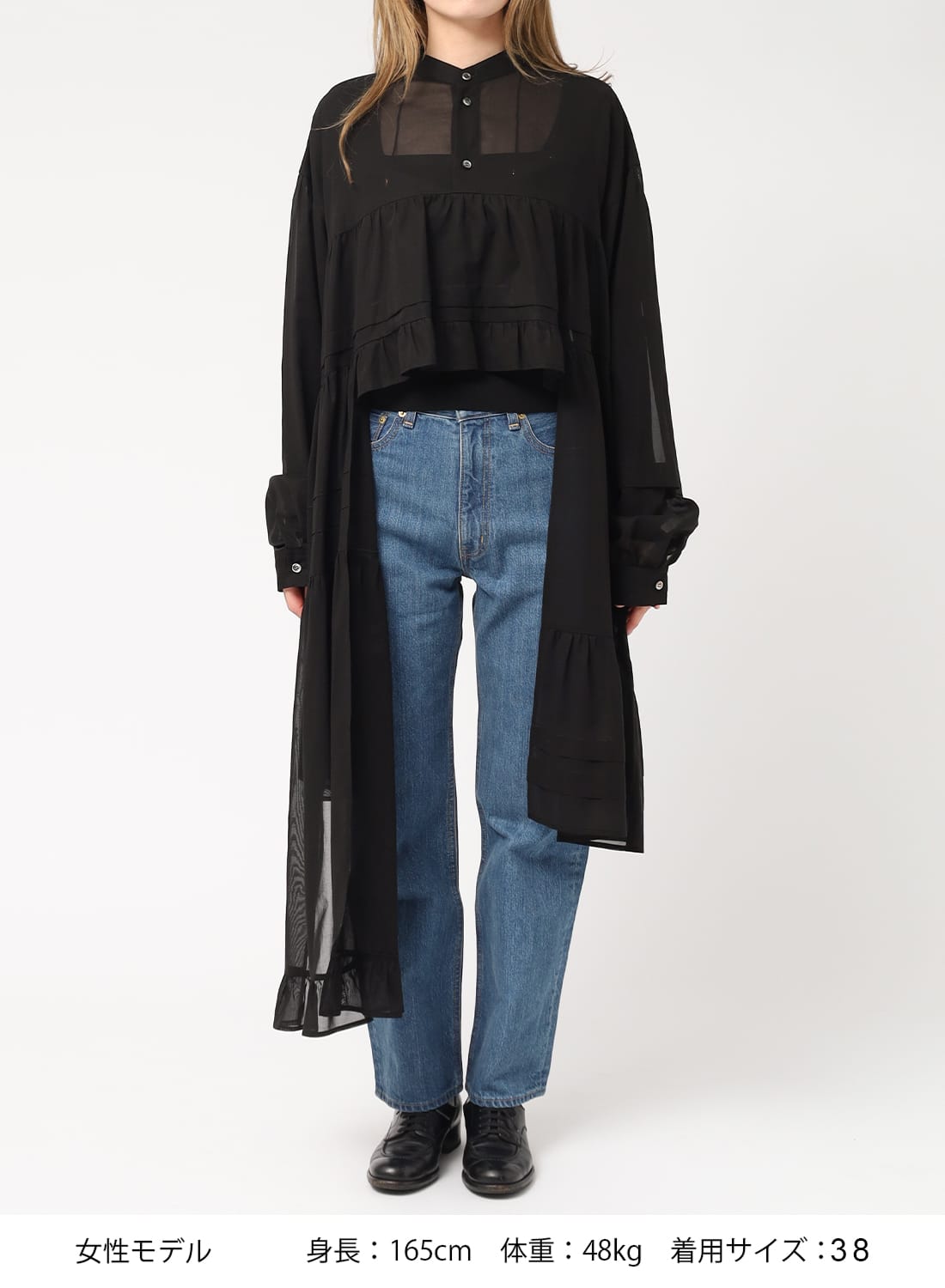 RYU KAGA リュウカガ　チュールスカート　ワンピース WOMEN RYU KAGA Commerbund tulle skirt – _COMES THE SUN