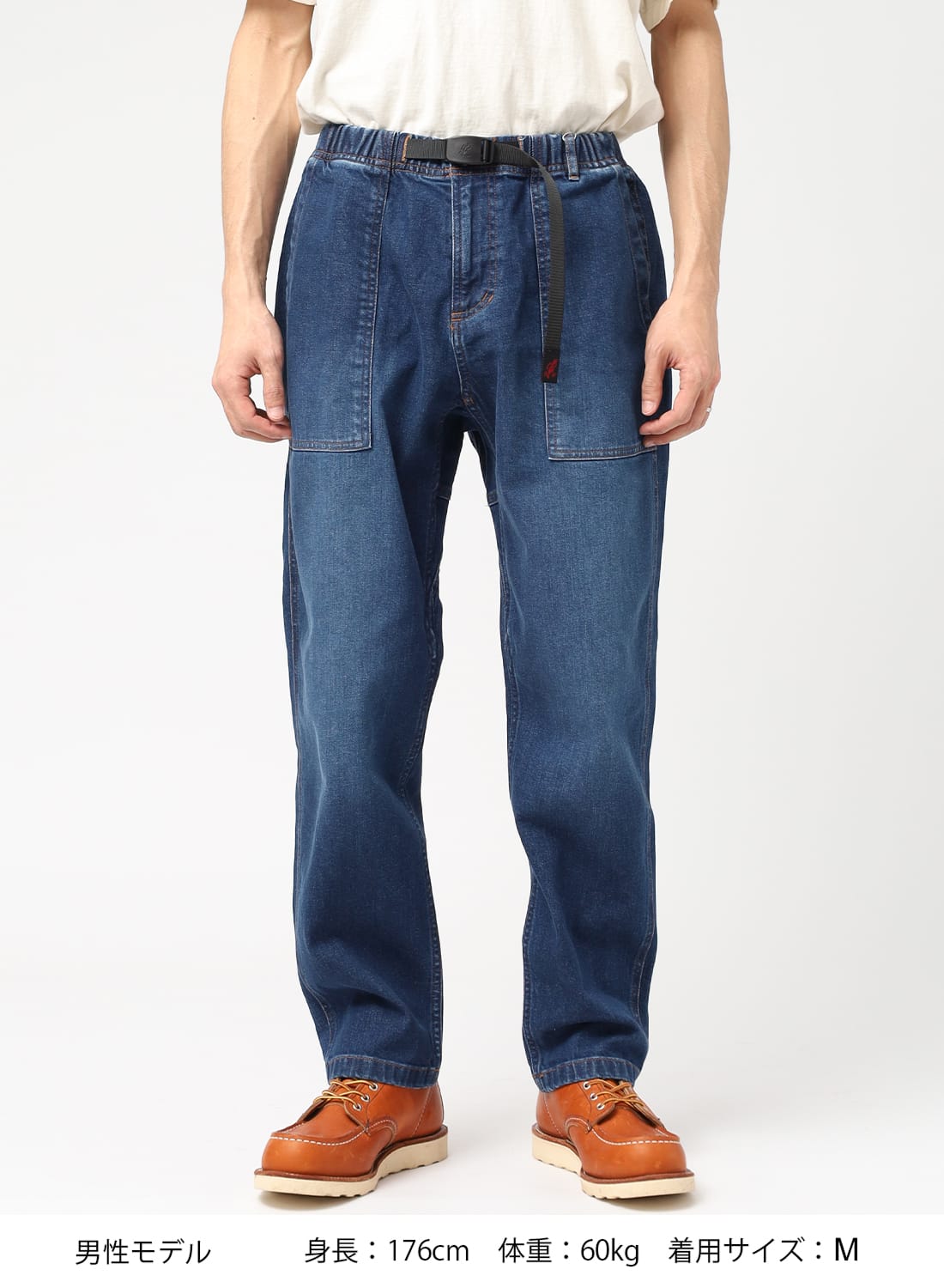 【公式】フジのお歳暮・冬ギフト GRAMICCI（グラミチ）STRETCH PANT RIDGE TAPERED LOOSE DENIM 男性用