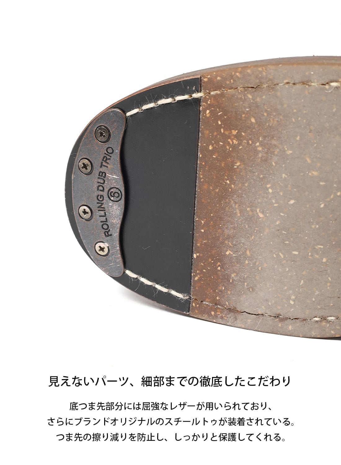 予約販売】ROLLING DUB TRIO（ローリングダブトリオ）COUPEN7
