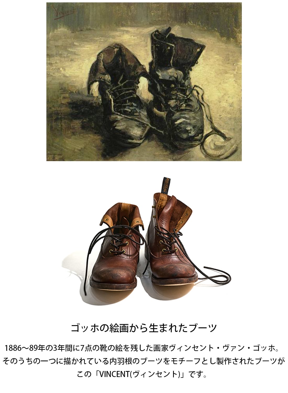 mota ☆VINCENT/ヴィンセント☆セット mota ☆VINCENT/ヴィンセント☆セット 2025年発売予定］VINCENT