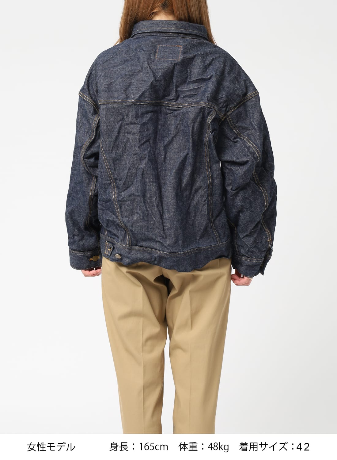 skewed-jkt-02-i6v.jpg