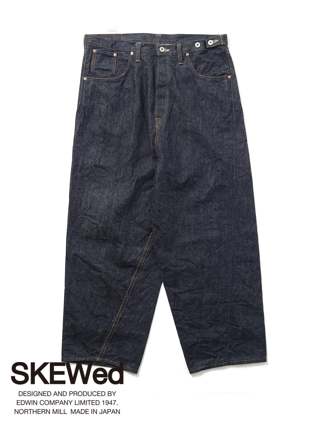 SKEWed（スキュー）COIN POCKET PANTS（コインポケットパンツ