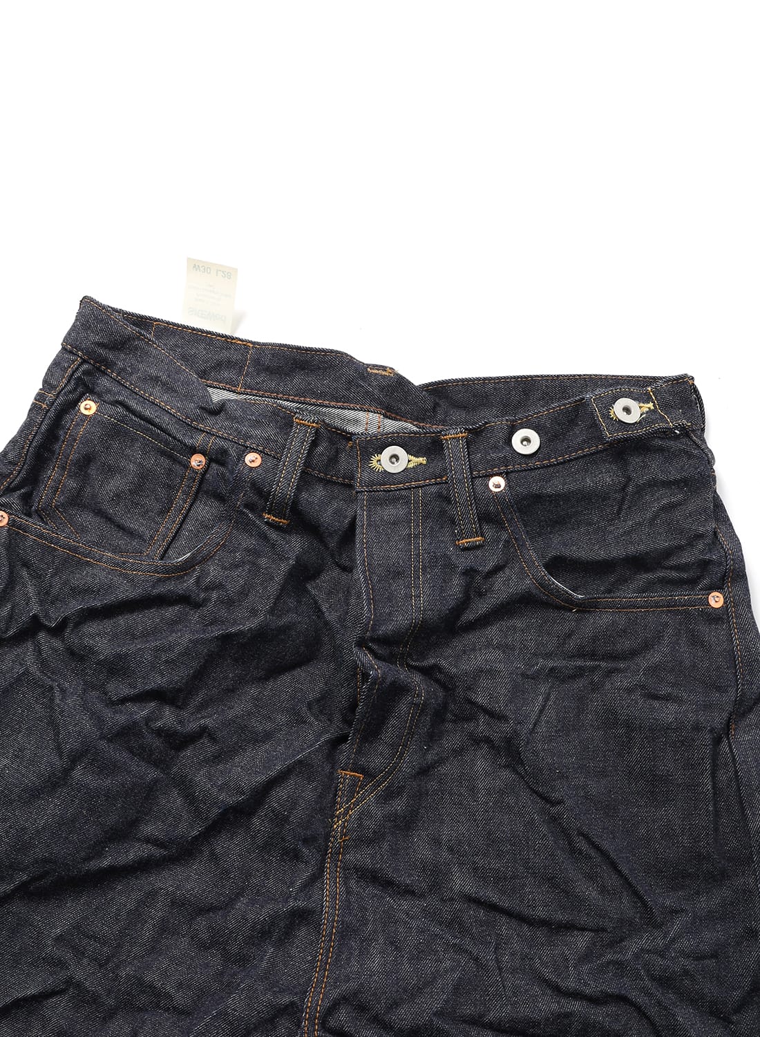 スキュー SKEWed コインポケット パンツ COIN POCKET PANTS