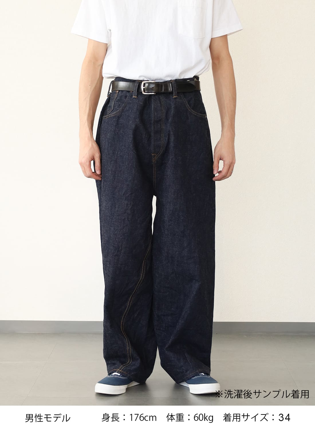 SKEWed（スキュー）COIN POCKET PANTS（コインポケットパンツ