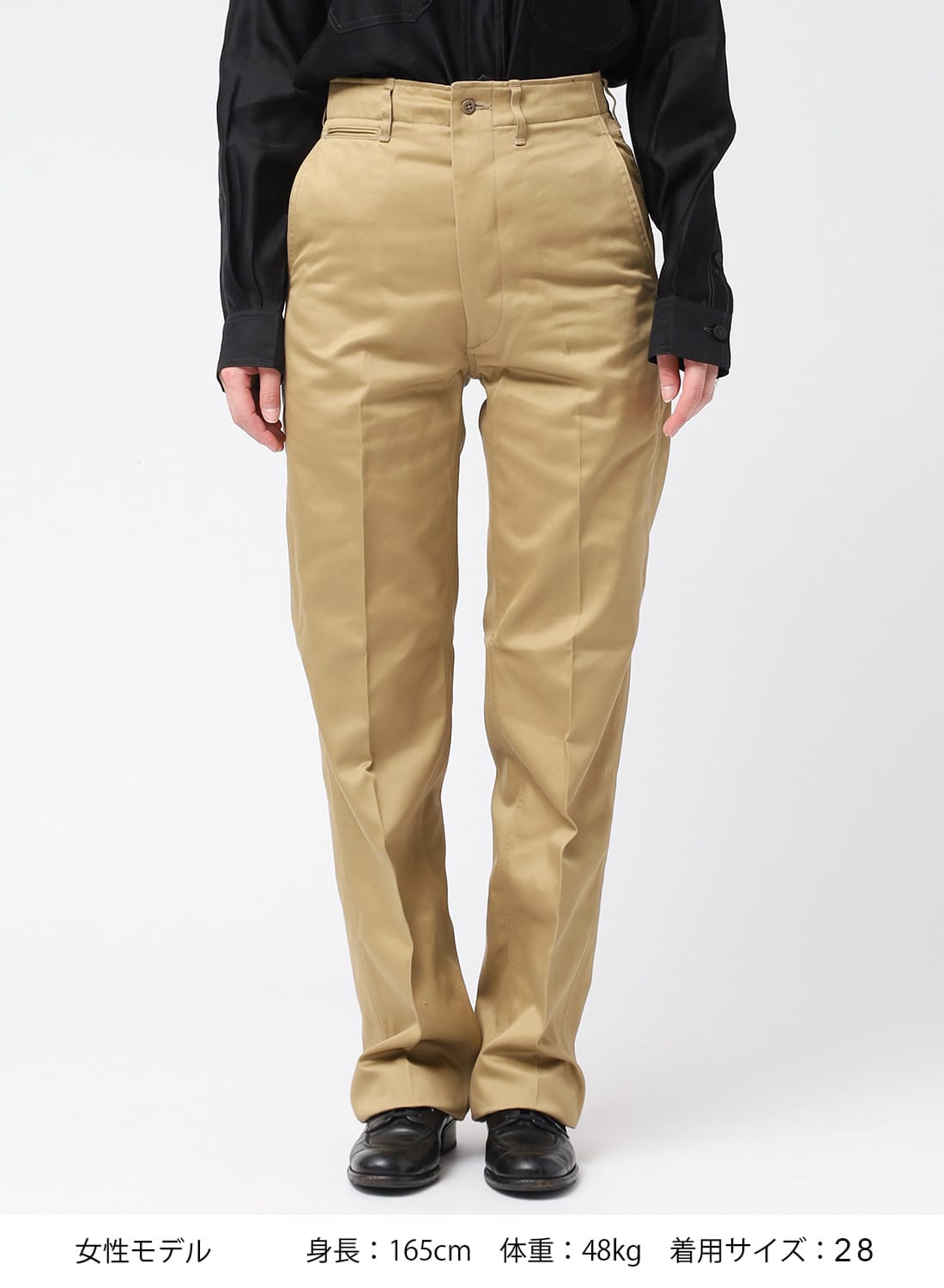 送料無料 ギフト アナトミカ ANATOMICA チノパン チノ2 2 CHINO2 メンズ パンツ