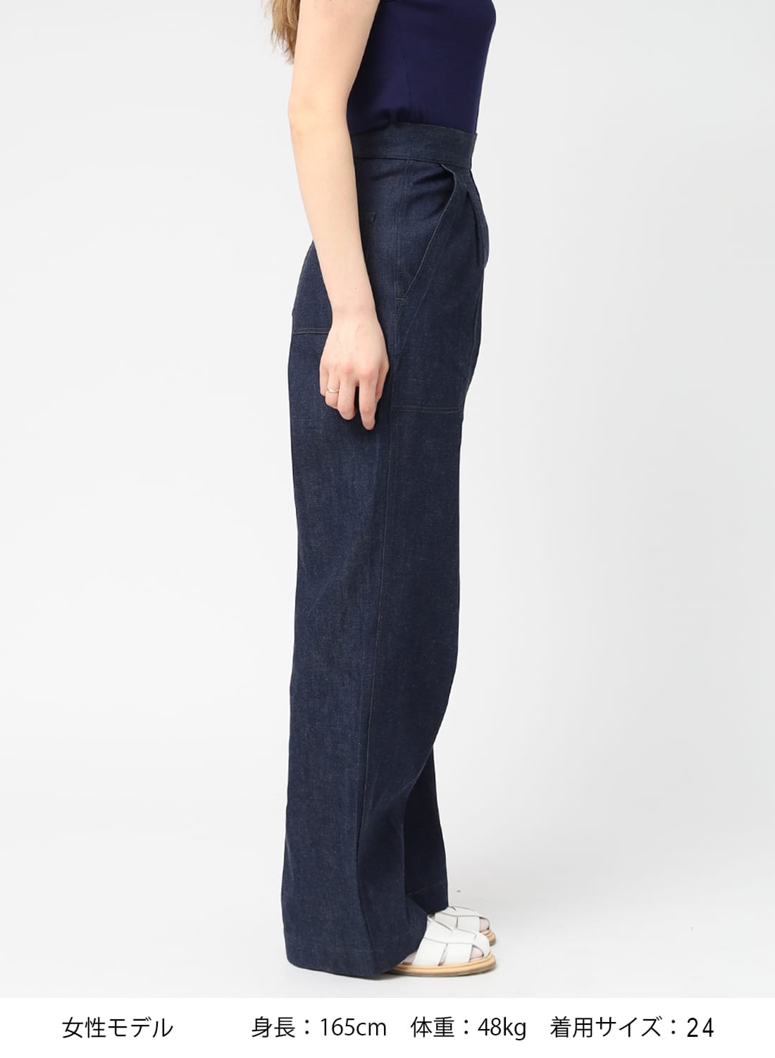 期間限定ポイントアップ】ANATOMICA(アナトミカ)/WAVES PANTS 期間限定ポイントアップ】ANATOMICA(アナトミカ)/WAVES PANTS