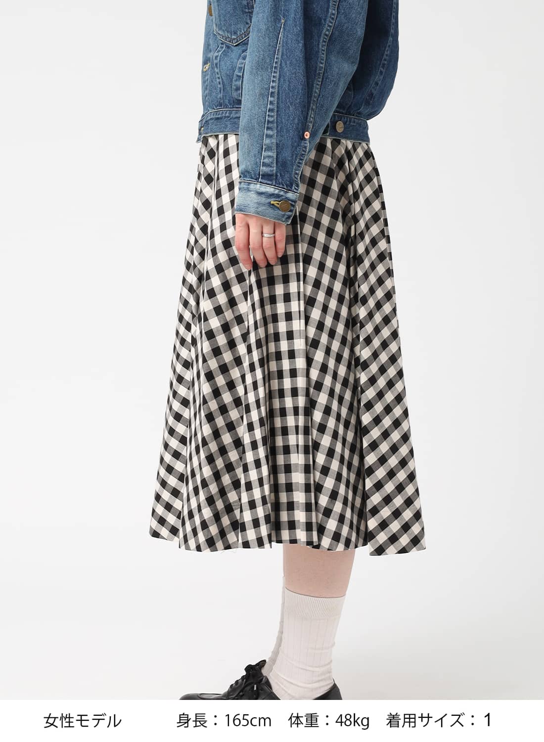 【時間限定値下げ】ANATOMICA LADYS SKIRT  FRIDA ANATOMICA(アナトミカ)/FRIDA GINGHAM(フリーダ ギンガム