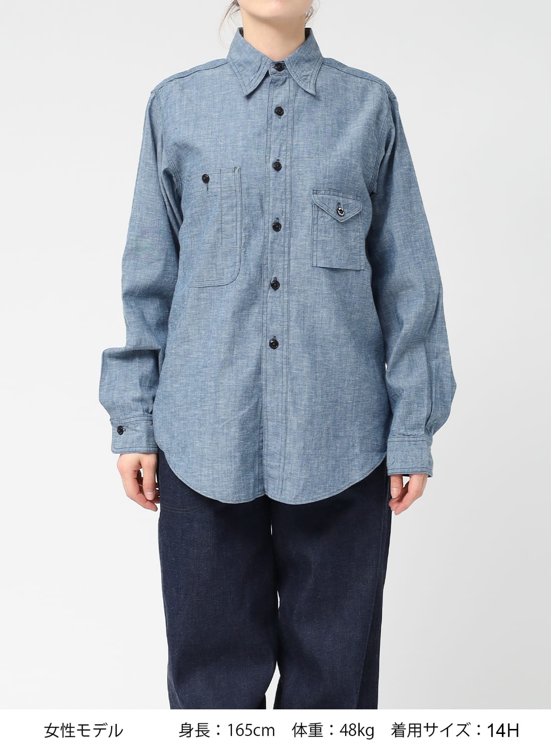 BIG YANK（ビッグヤンク）1937 DIAMOND SPECIAL（1937シャツ