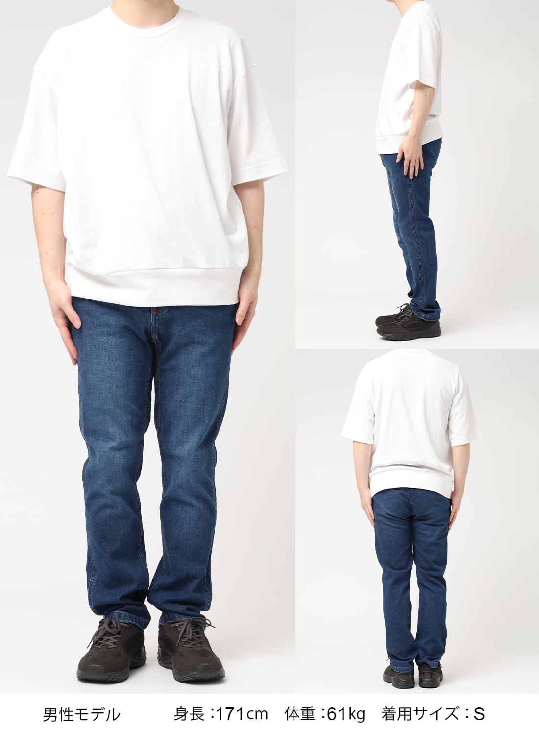 GRAMICCI（グラミチ）STRETCH DENIM NN-PANT CROPPED