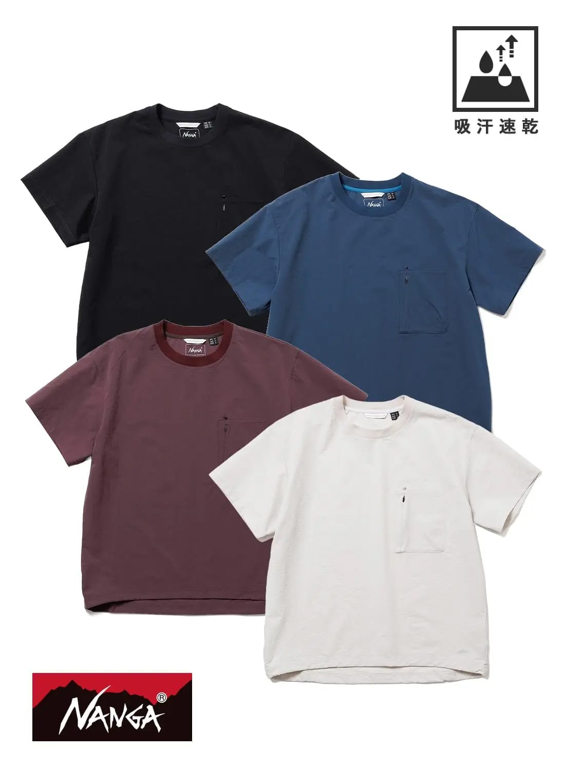 NANGA ナンガ エアクロスコンフィー ティー ドットエア Tシャツ