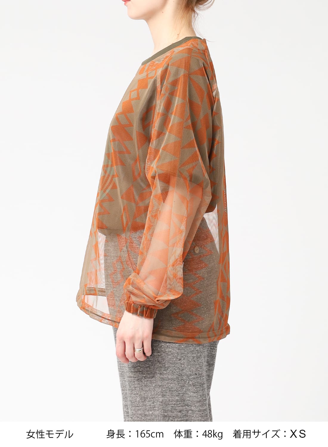 South2 West8（サウスツー ウエストエイト）Bush Crew Neck