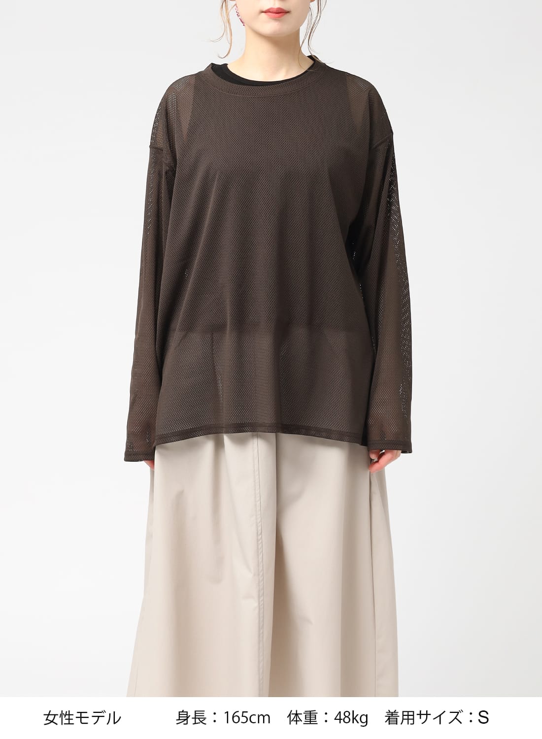 South2 West8（サウスツー ウエストエイト）Crew Neck Shirt