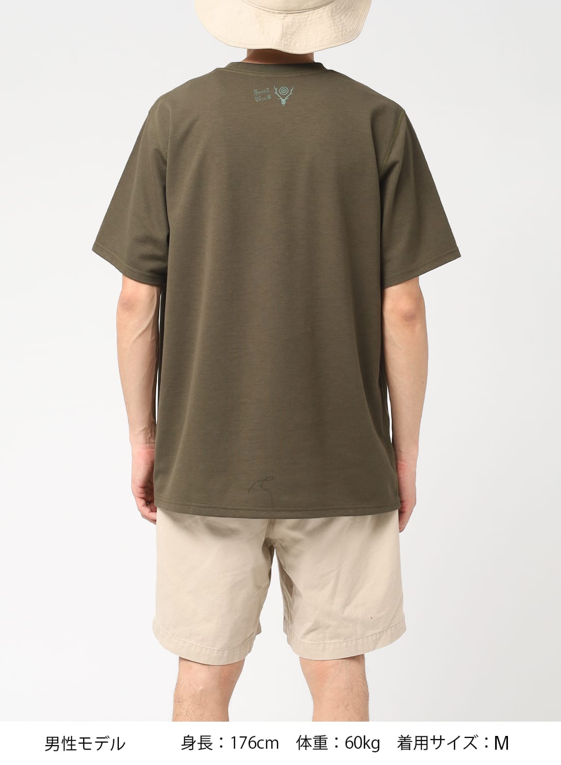 S-WEAR エスウェア　2009年モデル　アウェイモデル student apathy velour jacket 【SA0171】 – YZ