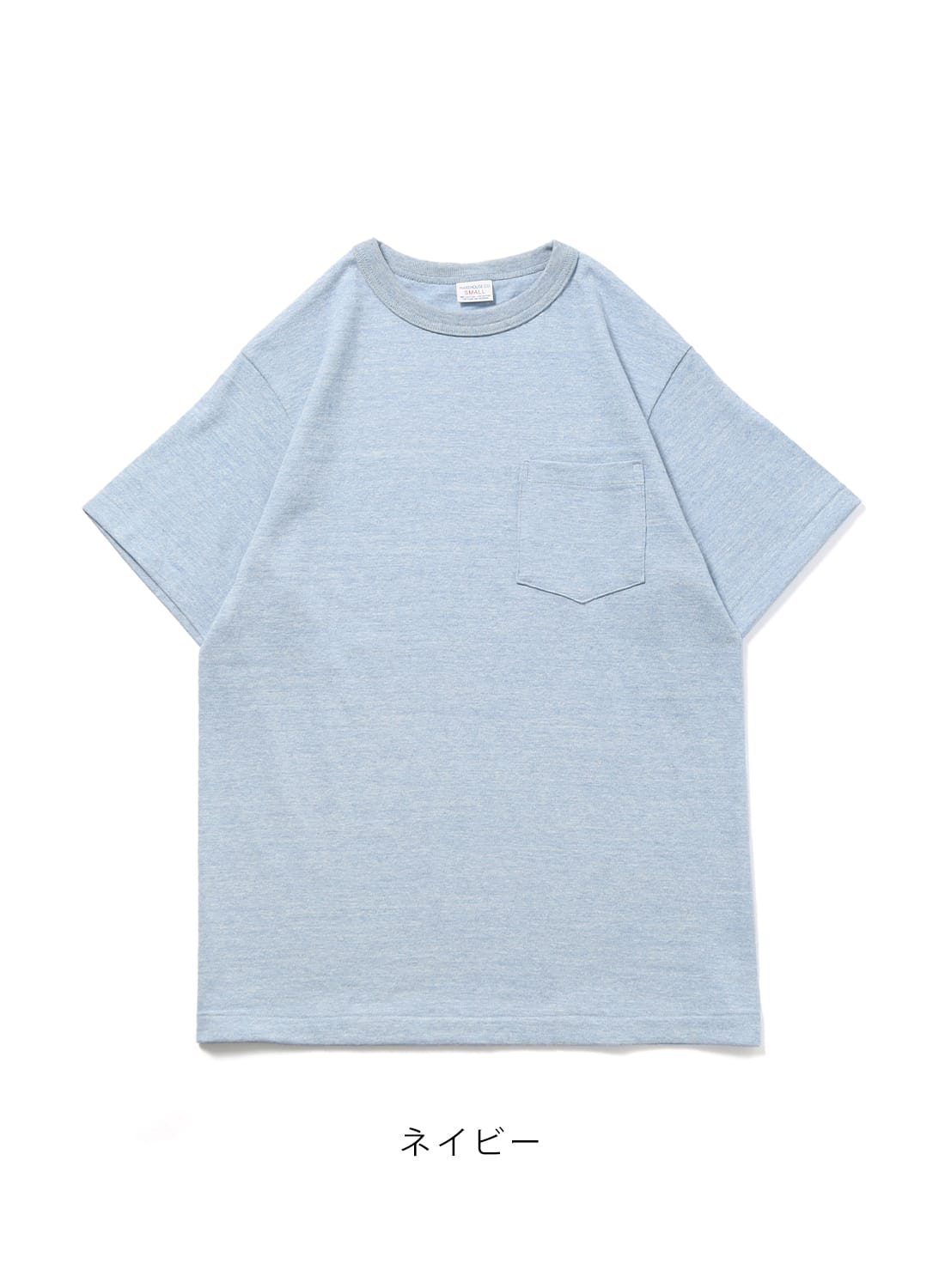 ウエアハウス　マチ付き　ネルシャツ　38 中古・古着通販】WAREHOUSE (ウエアハウス) ネルシャツ レッド