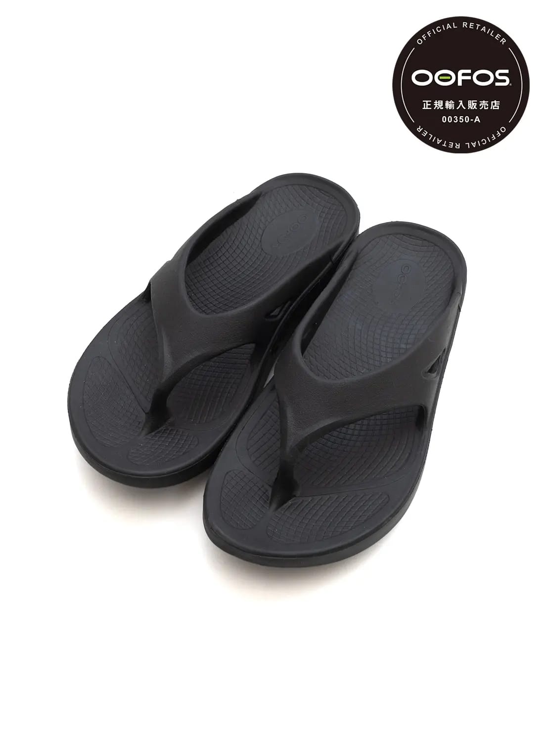 OOFOS ウーフォス OOriginsl 26.0㎝ OOFOS/ウーフォス Ooriginal【26.0-28.0cm】/ウーオリジナル