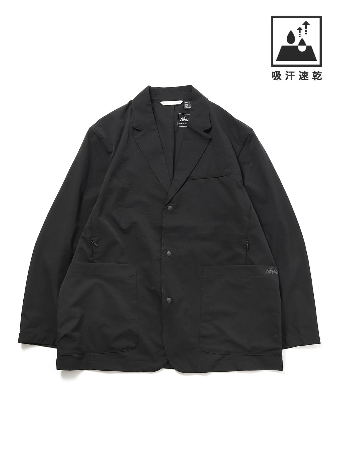【美品】 ナンガ エアークロス コンフィー ジャケット ドットエア テーラード 美品】 ナンガ エアークロス コンフィー ジャケット ドットエア
