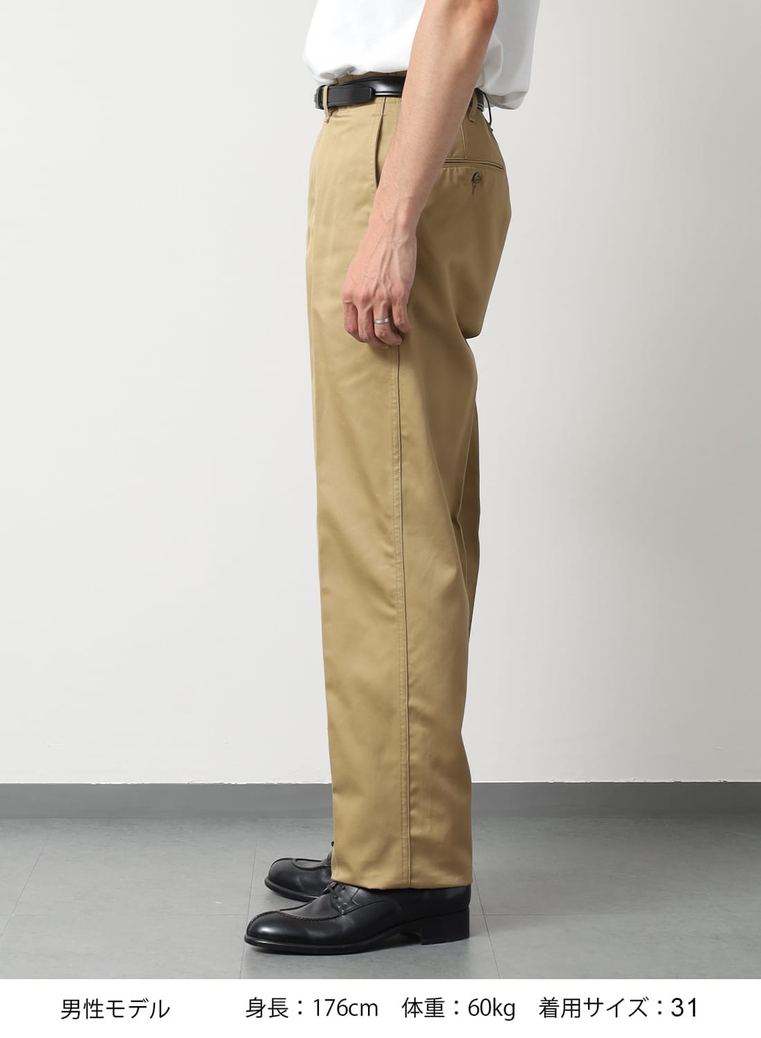 アナトミカ ANATOMICA メンズ CHINO2 チノ2 チノパン トラウザー