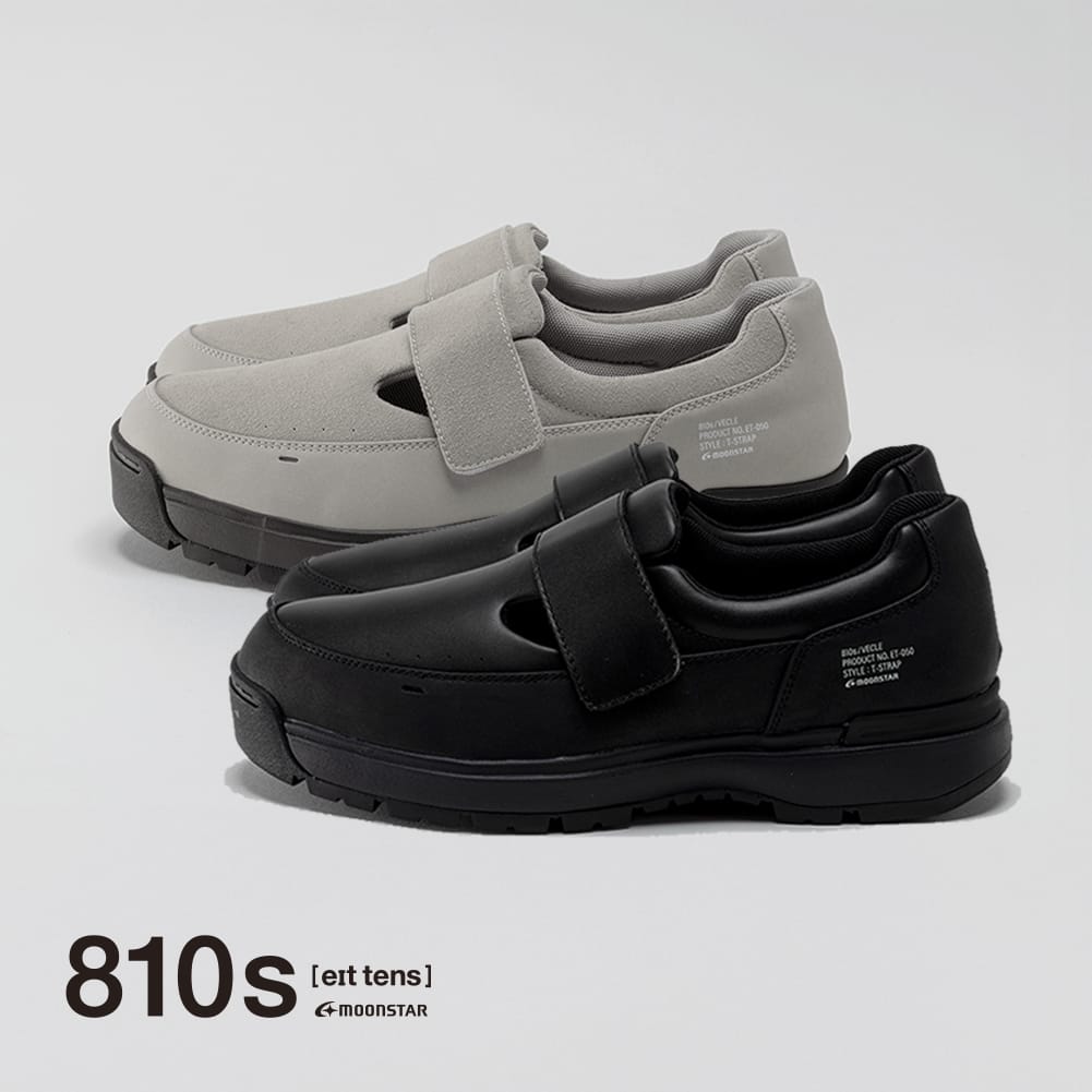 ET050