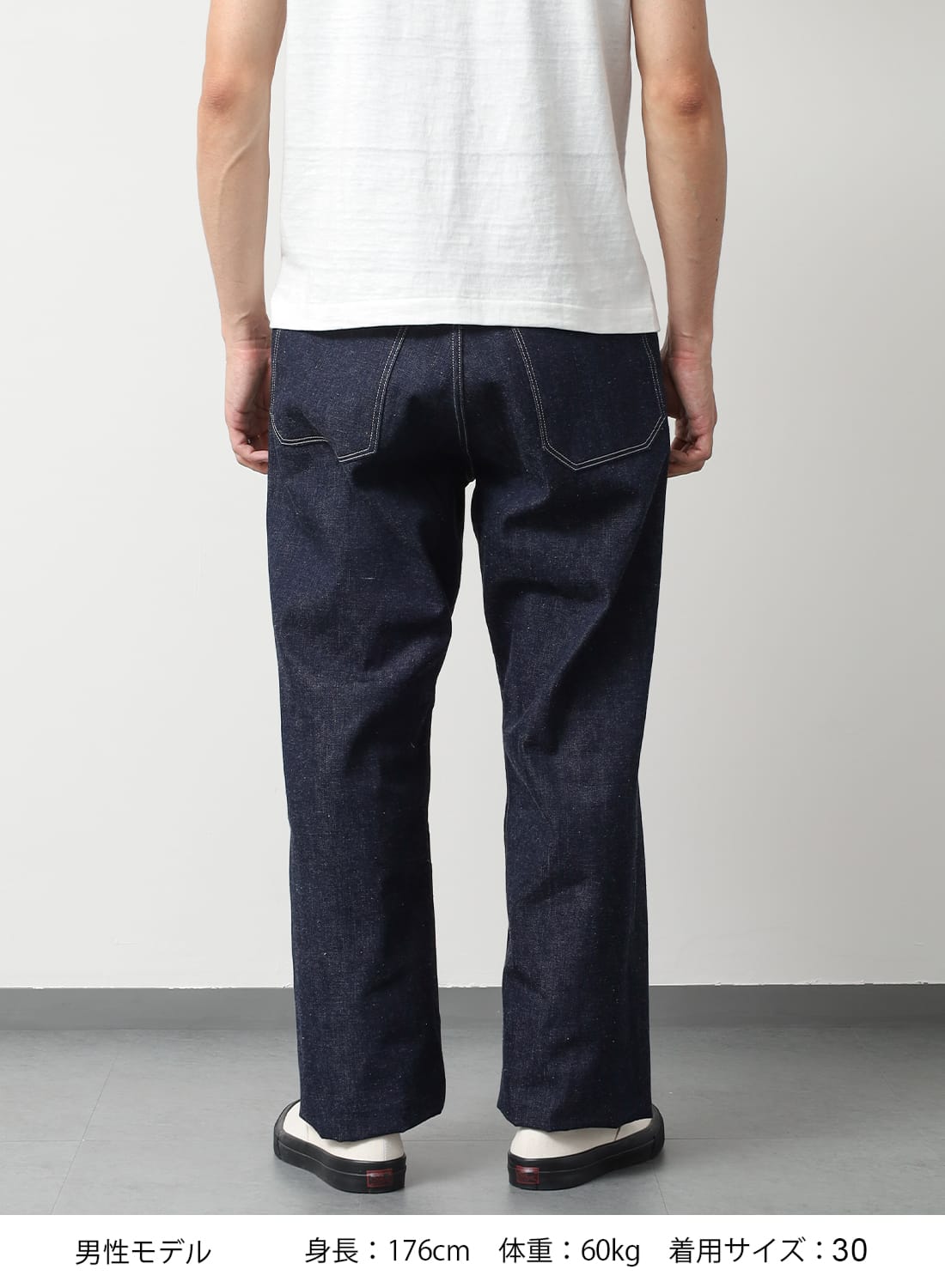 ジョングラッコー ウェアハウスNetmaker's Trousers 36 楽天市場】【20％OFFクーポン対象】John Gluckow by WAREHOUSE