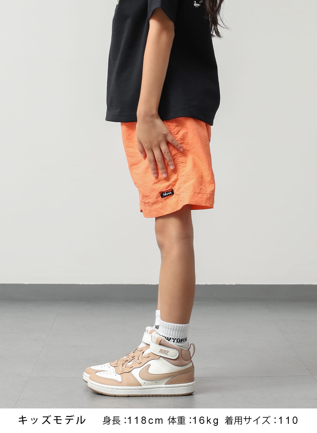 NANGA(ナンガ)/NYLON TUSSER KIDS EASY SHORTS(ナイロンタッサー