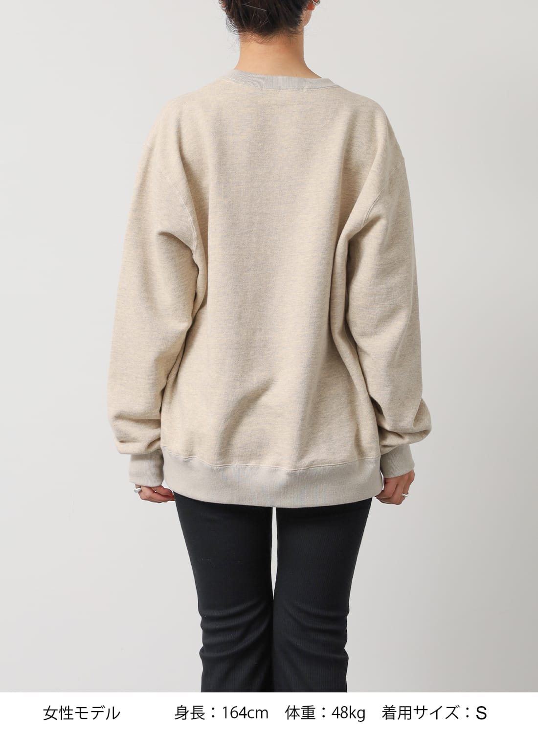 【1回のみ使用】レミレリーフ　CREW NECK SWEAT Loopwheel Crewneck Sweatshirt / Gray – Front General Store