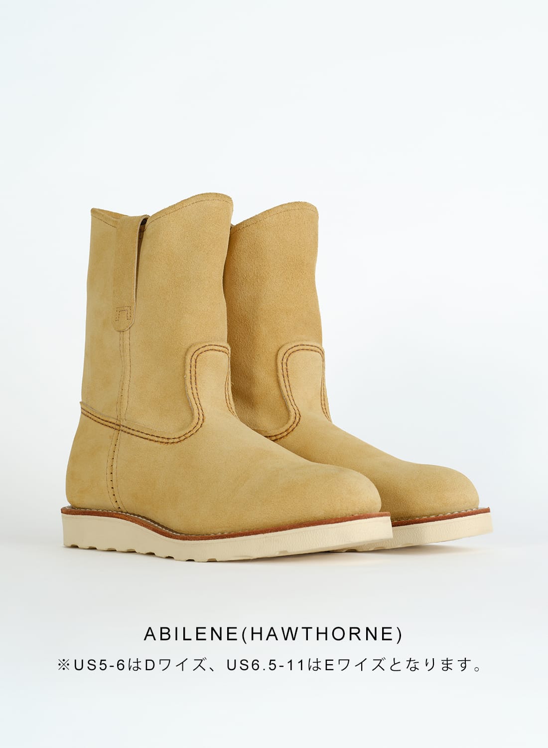 8月22日(金)0時販売開始】RED WING（レッドウィング）9-INCH