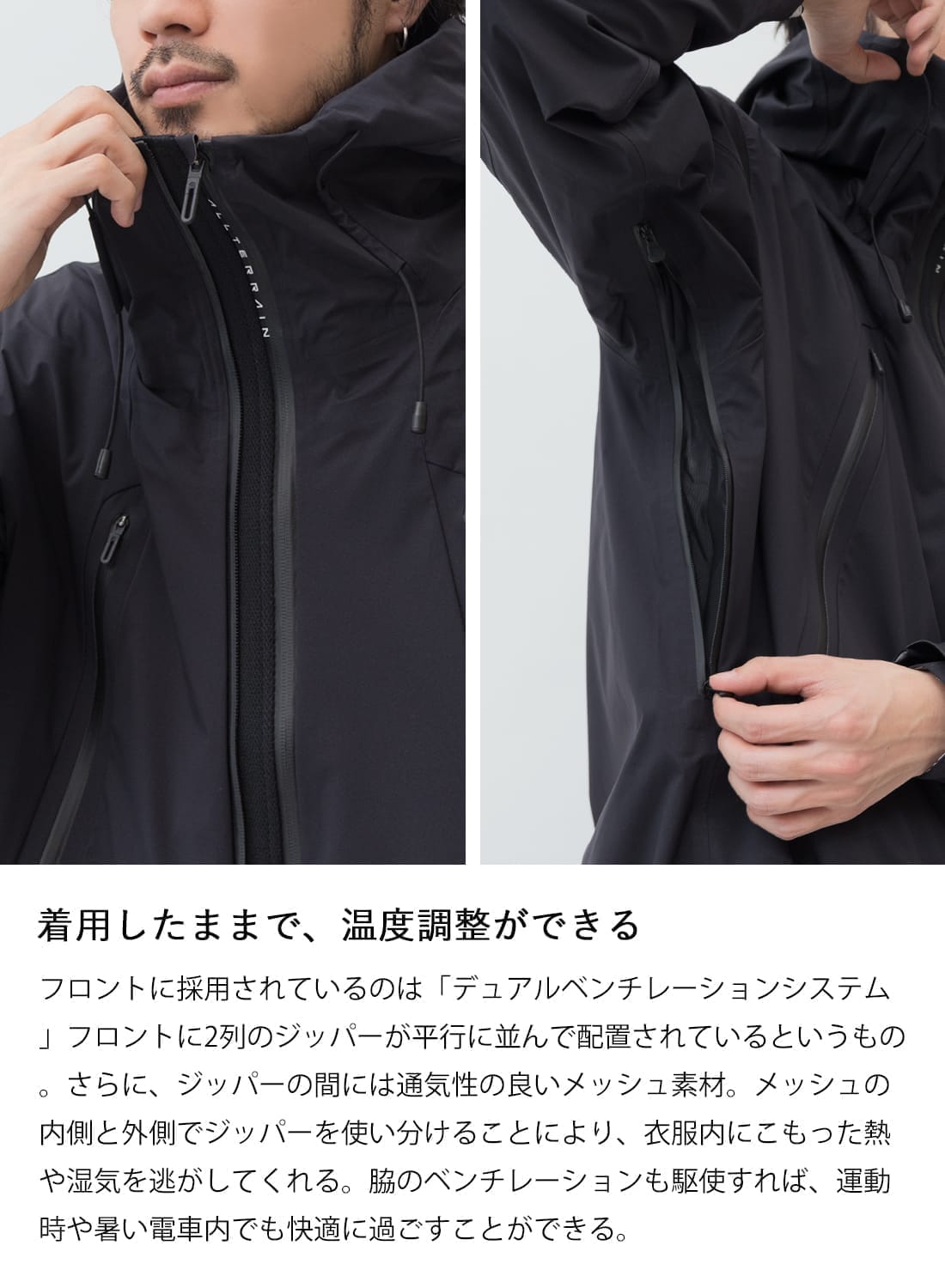 ALLTERRAIN クレアス XL 2025 DESCENTE ALLTERRAIN CREAS（クレアス）2025年モデル｜耐水