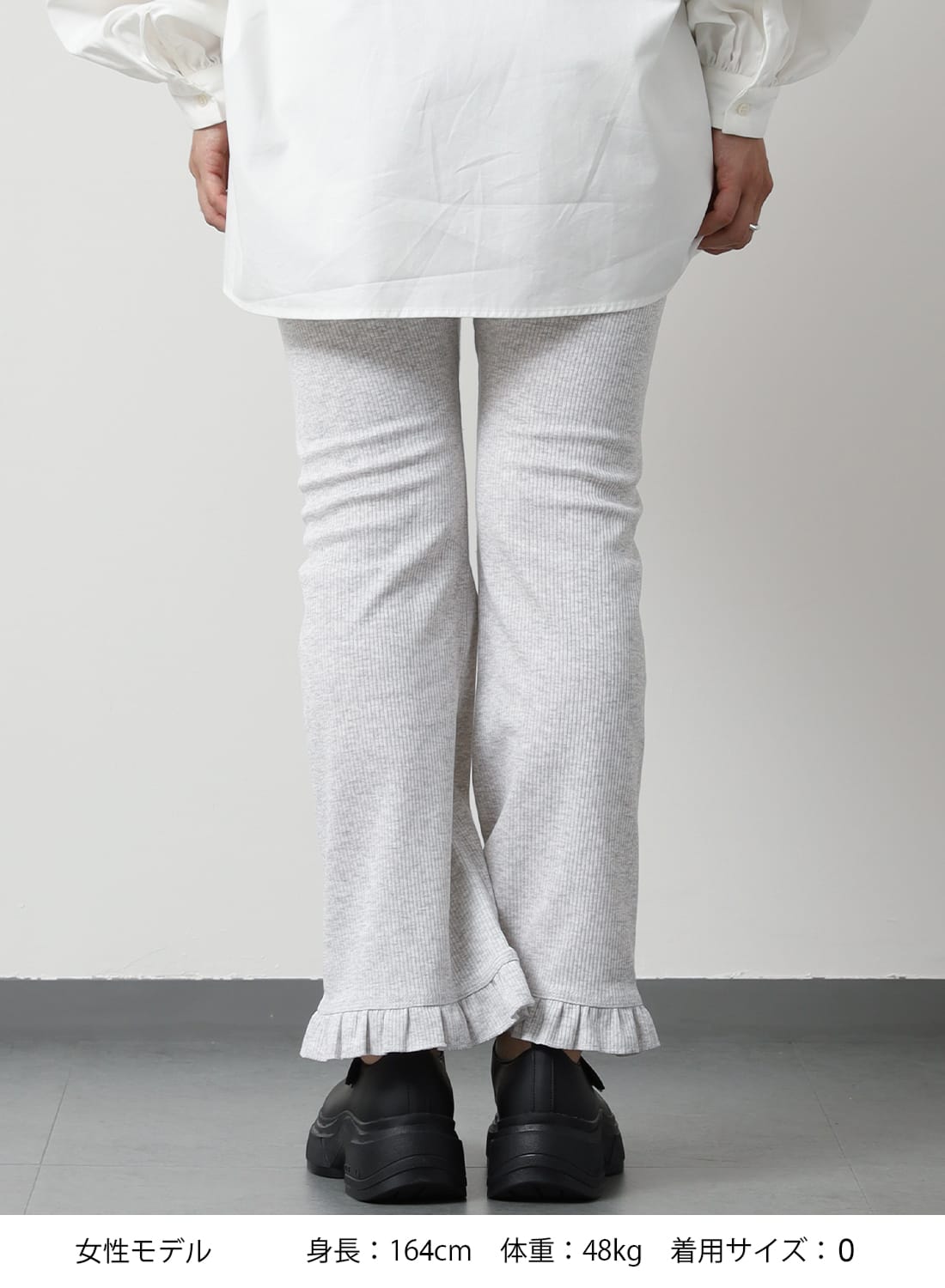 rhodolirion ロドリリオン フリルペインターパンツ デニム　サイズ 1 rhodolirion ロドリリオン フリルペインターパンツ デニム