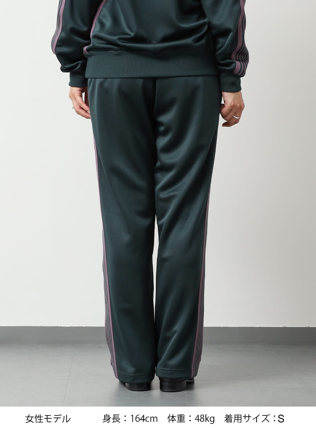 TRACK PANT - POLY SMOOTH|トラックパンツ - ポリ スムーストラック