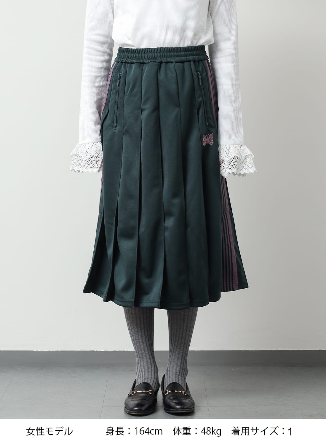 Needles プリーツトラックスカート アイボリー Needles / Pleated Track Skirt - Poly Smooth (Ivory)