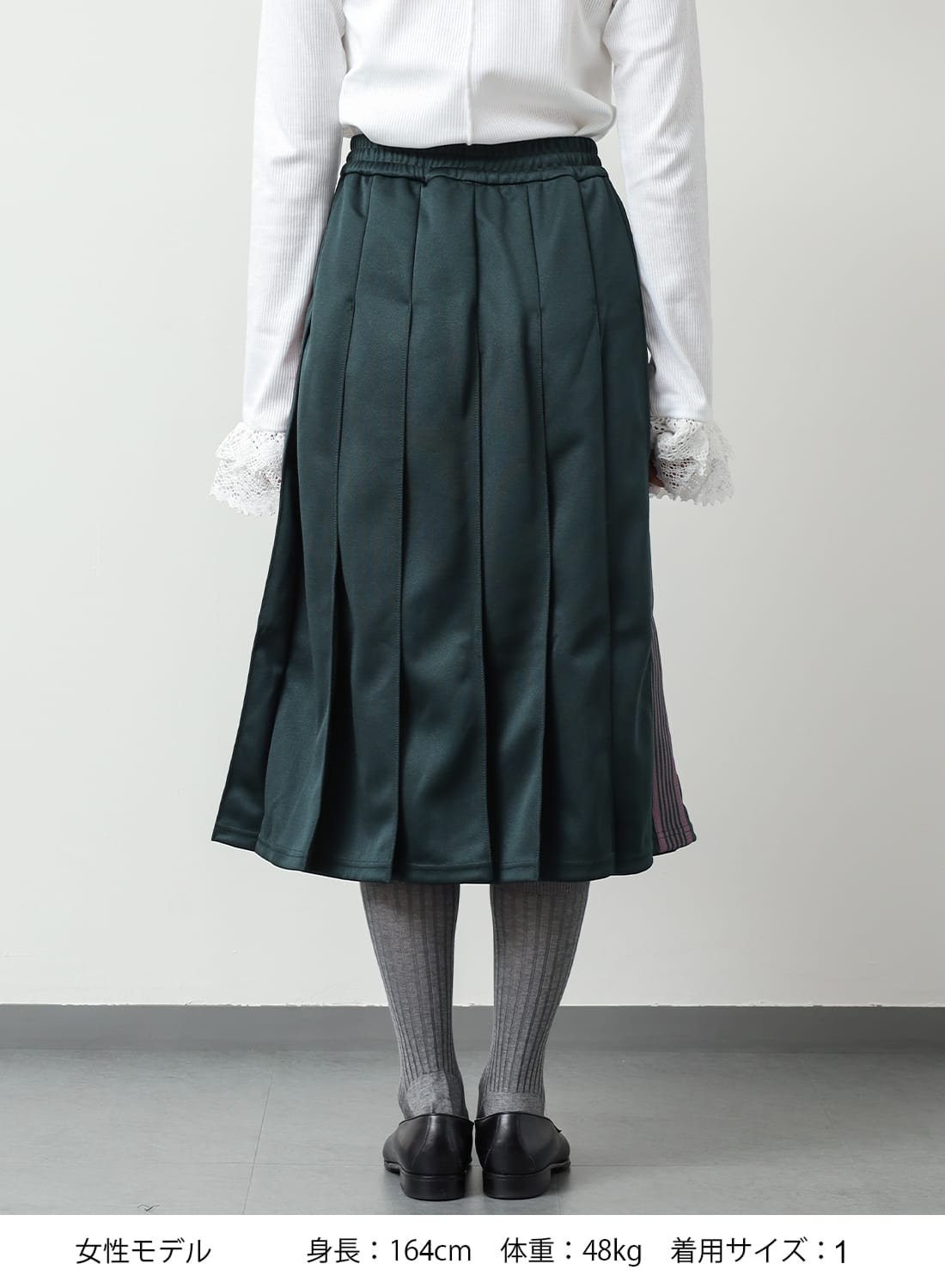 パンツ Needles SS25 PLEATED TRACK SKIRT パンツ Needles SS25 PLEATED TRACK SKIRT Needles / Pleated