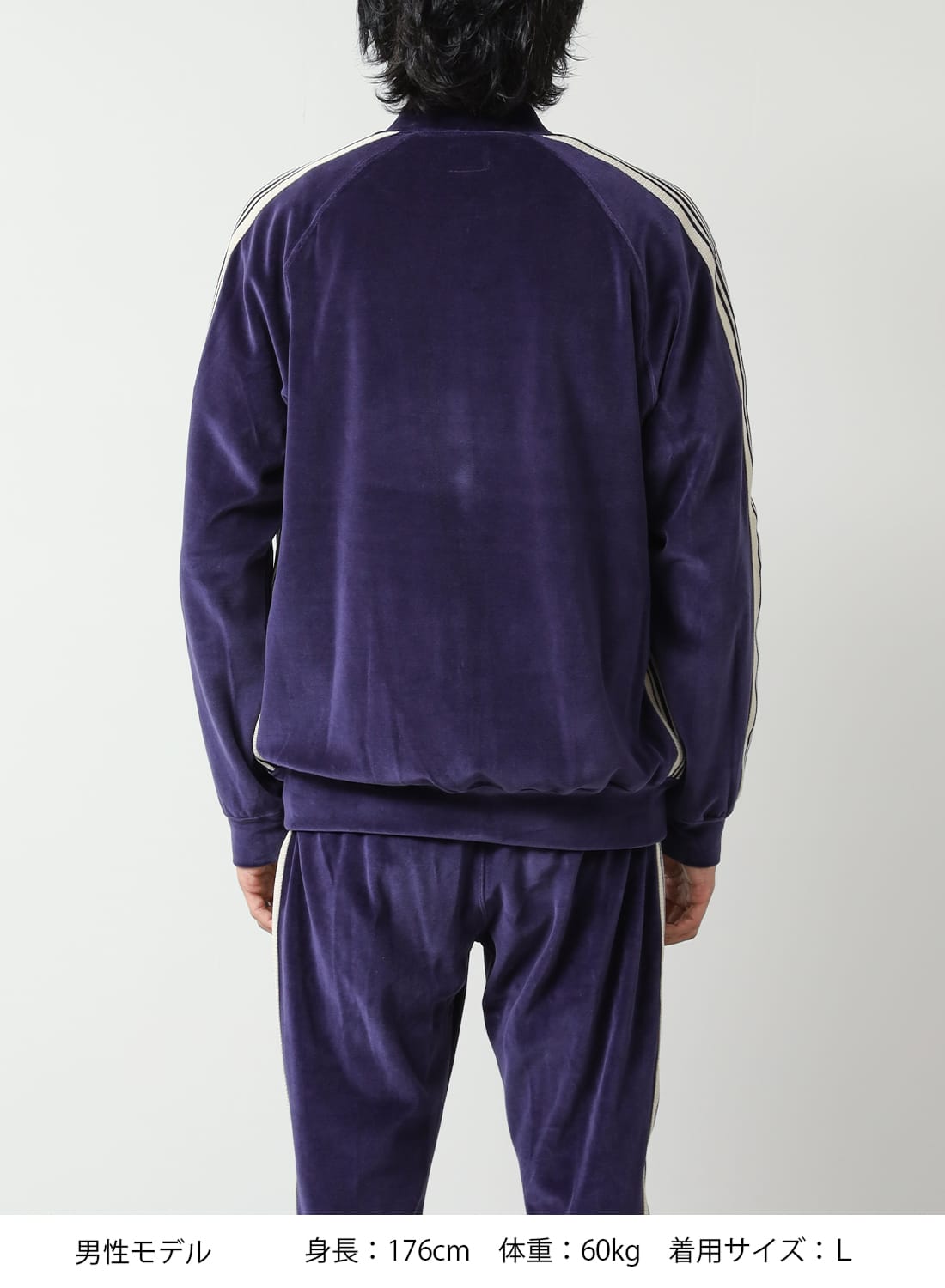 NEEDLES（ニードルズ）Rib Collar Track Jacket - C/PE Velour