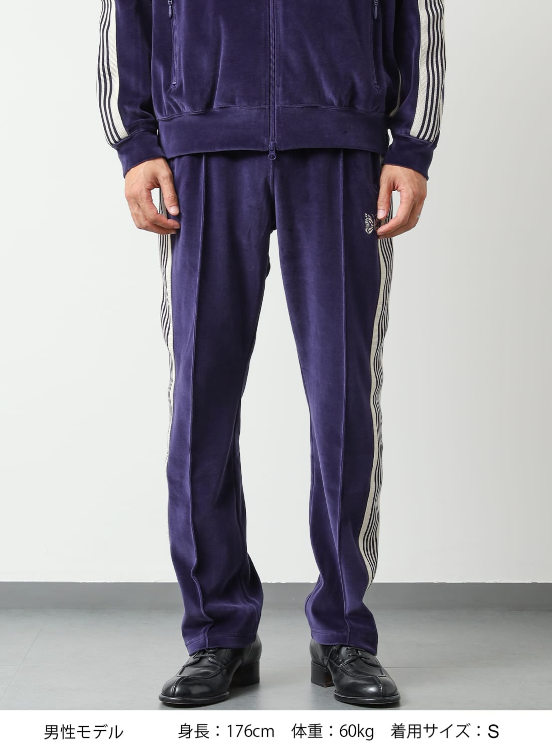 NEEDLES ベロア ナロー トラックパンツ ブルー Needles トラックパンツ ベロアブルー 22ss Needles トラック