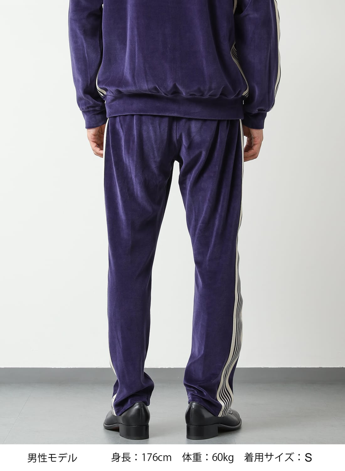 NEEDLES（ニードルズ）Narrow Track Pant - C/PE Velour（ナロー