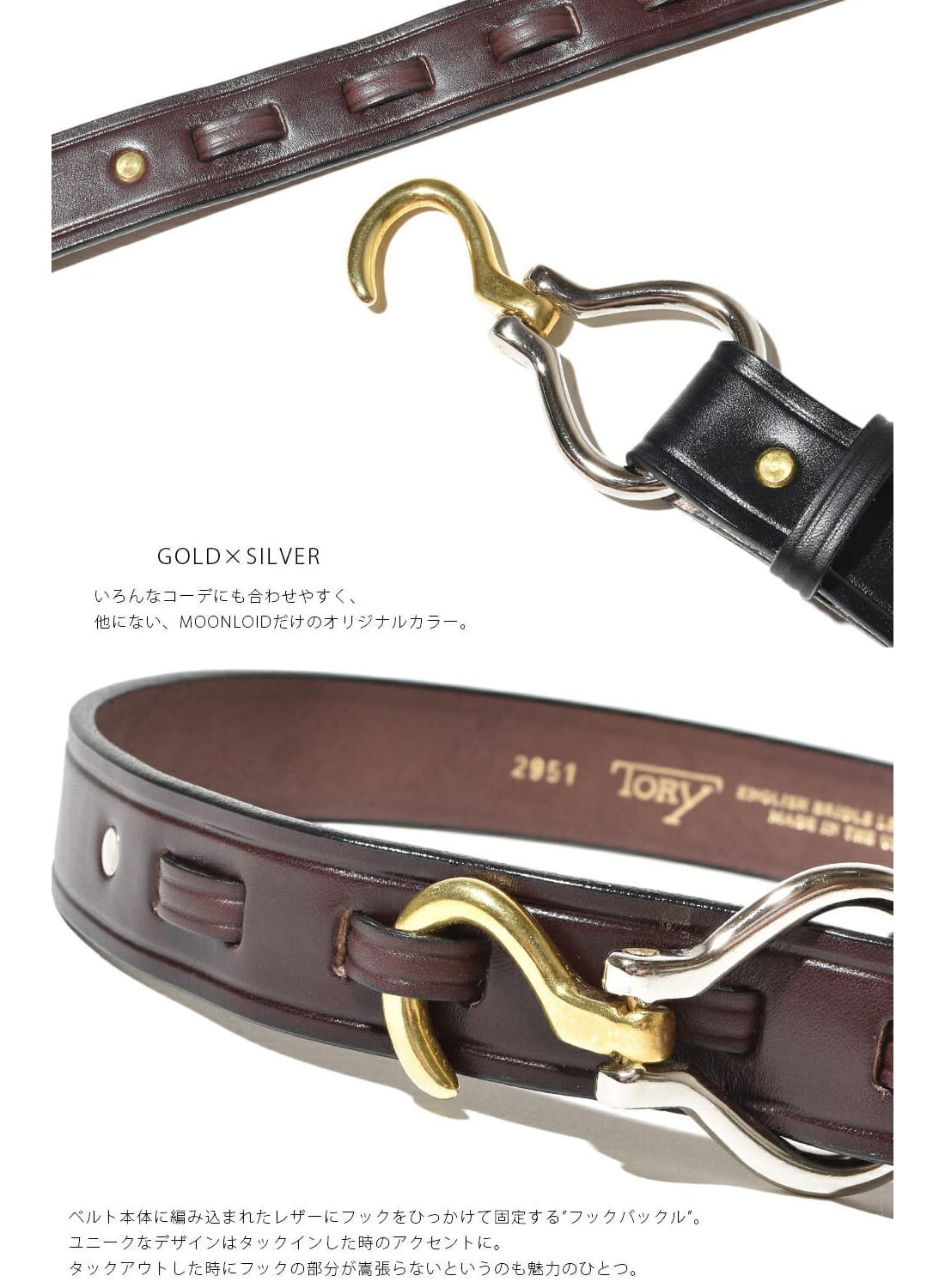 タグ付き！新品！Dior ブラックレザーベルト 70cm megumi様専用Christian Dior ブラックレザーベルト
