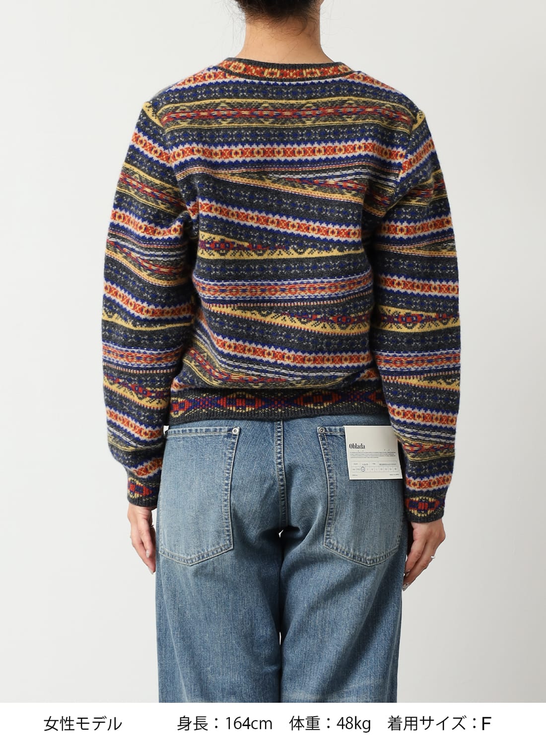 CRAZY FAIR ISLE KNIT P/O|クレイジー フェアアイル ニット プル