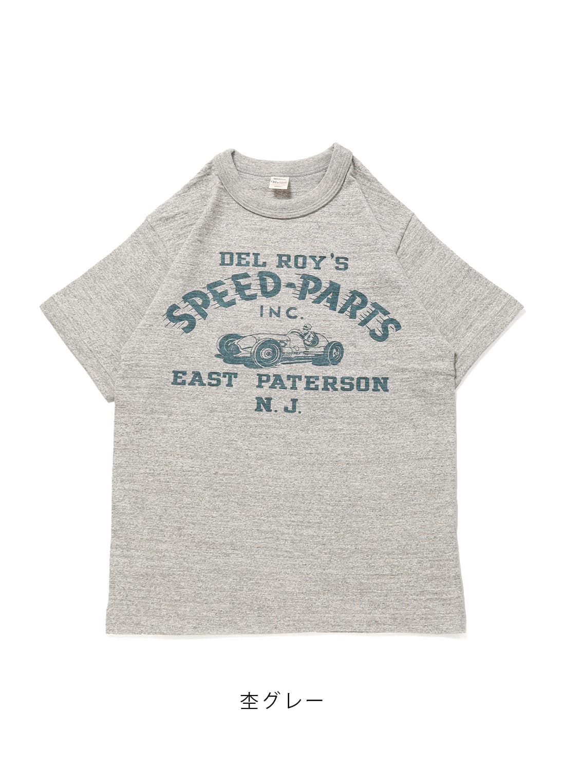 未使用 L WAREHOUSE ウエアハウス 4601 SPEED-PARTS WAREHOUSE ウエアハウス（WAREHOUSE）Tシャツ 4601 SPEED-PARTS