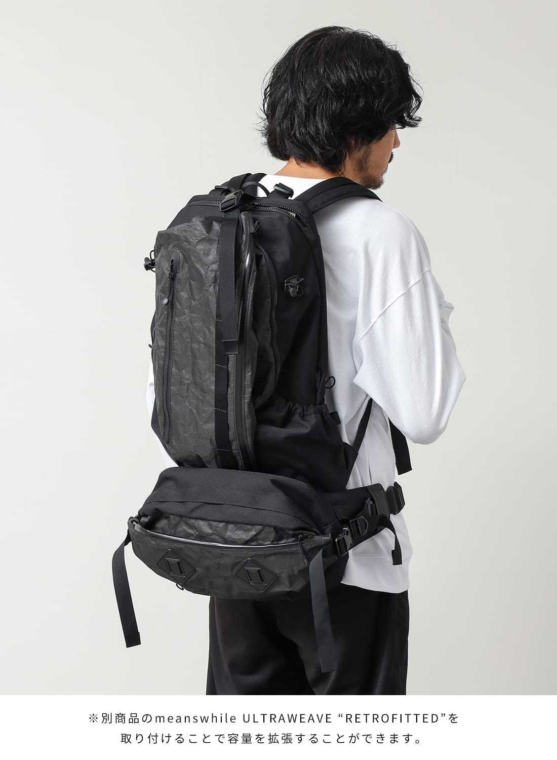 ULTRAWEAVE “OUTSIDE”|ウルトラウィーブ “アウトサイド”ウルトラ