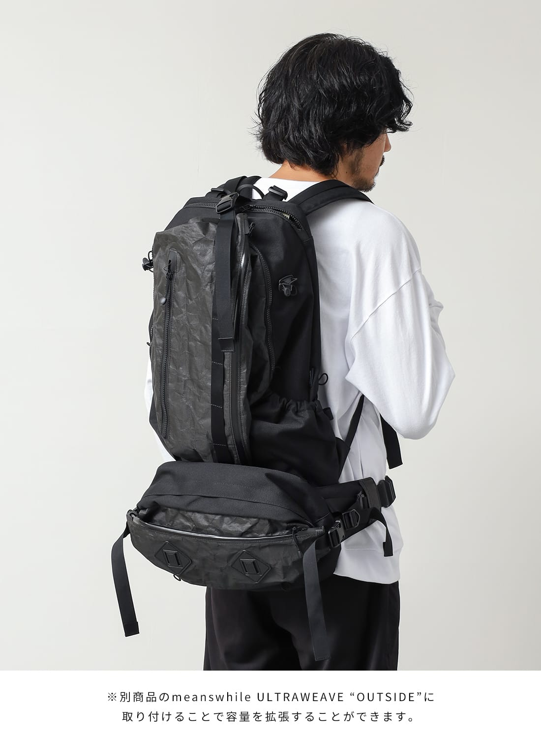 ミーンズワイル meanswhile ［過剰収納力］ニットラゲッジベスト