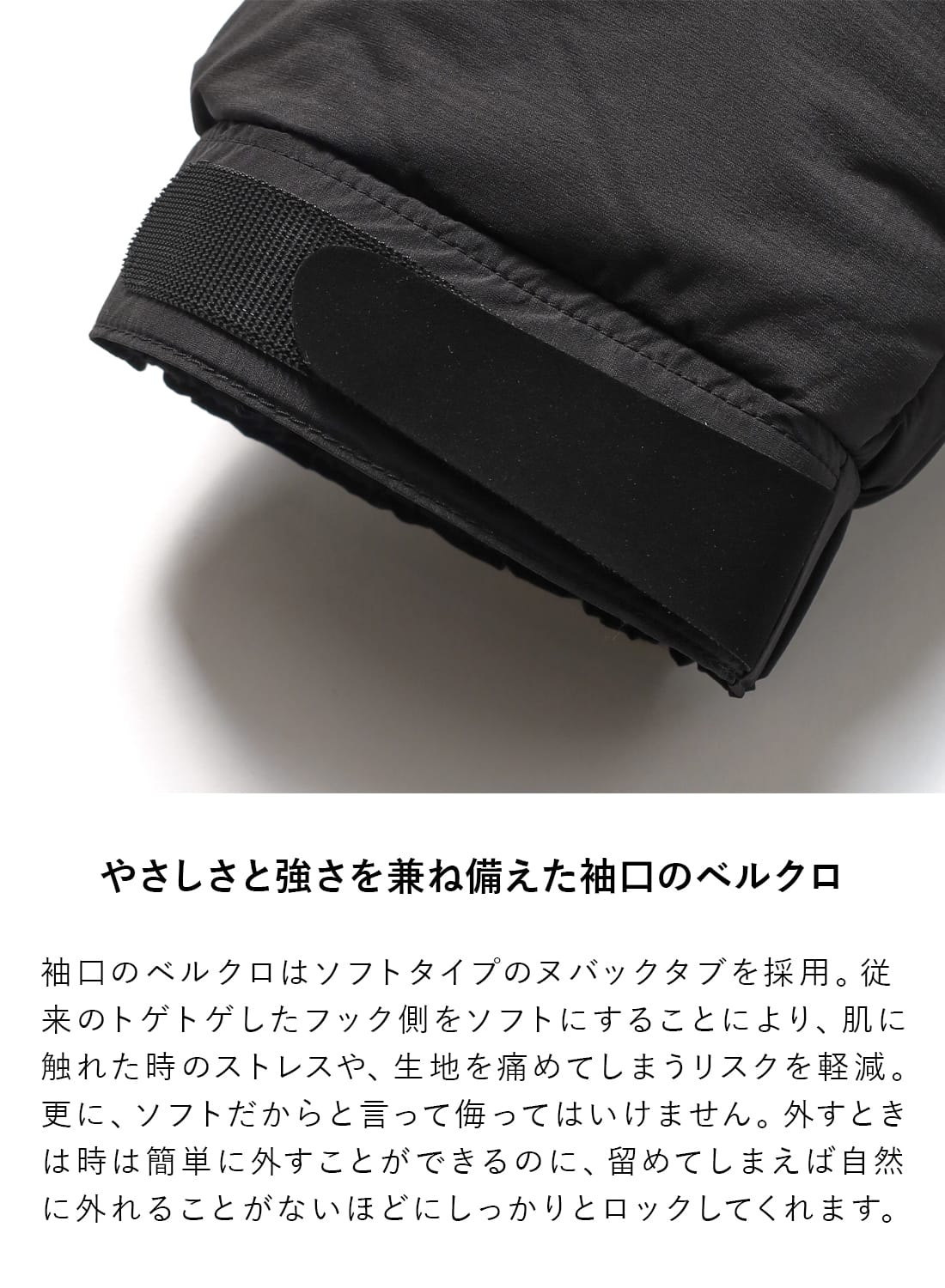 LEONARD ダウンジャケット【サイズ40 L相当】【ヌートリア】【美品】 NANGA WHITE LABEL（ナンガホワイトレーベル）最強ダウン