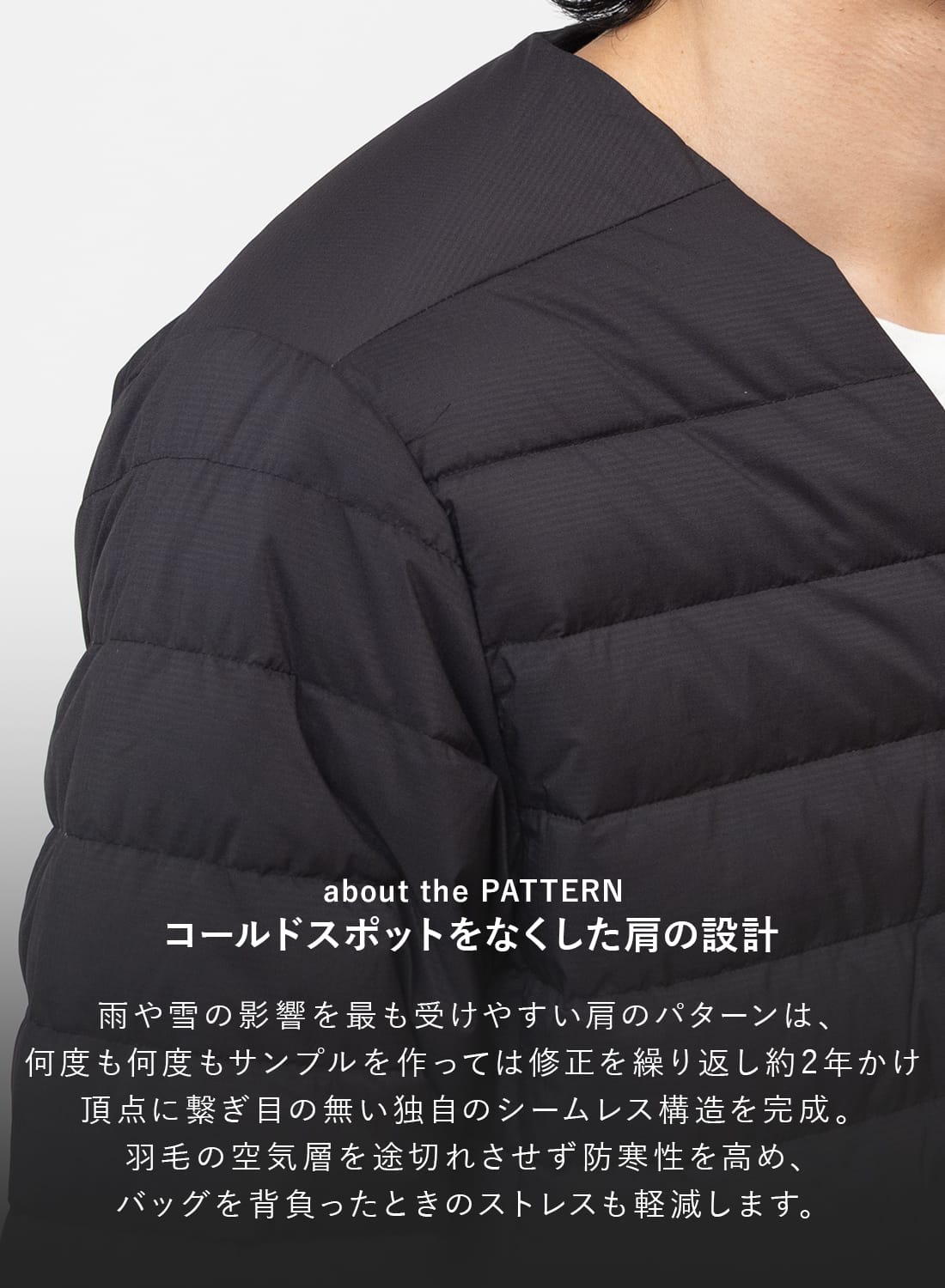 NANGA WHITE LABEL ダウンカーディガン NANGA WHITE LABEL（ナンガホワイトレーベル）ダウン