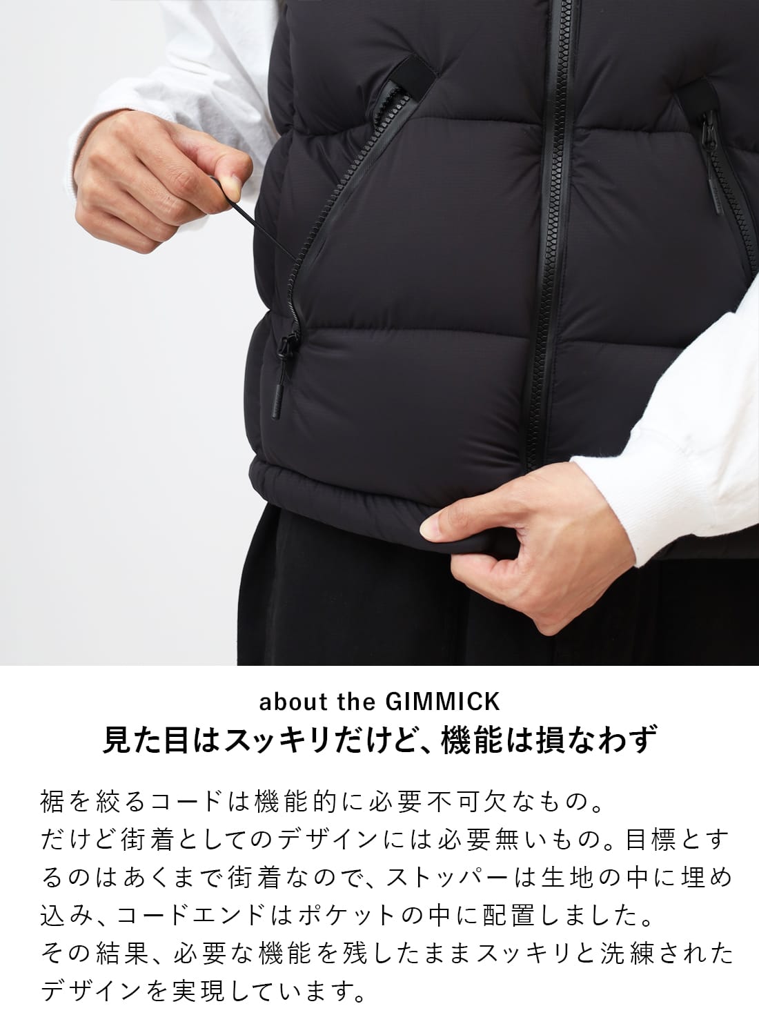 NANGA MOONLOID別注 WHITE LABEL ダウンベスト M NANGA WHITE LABEL（ナンガホワイトレーベル）最強ダウン