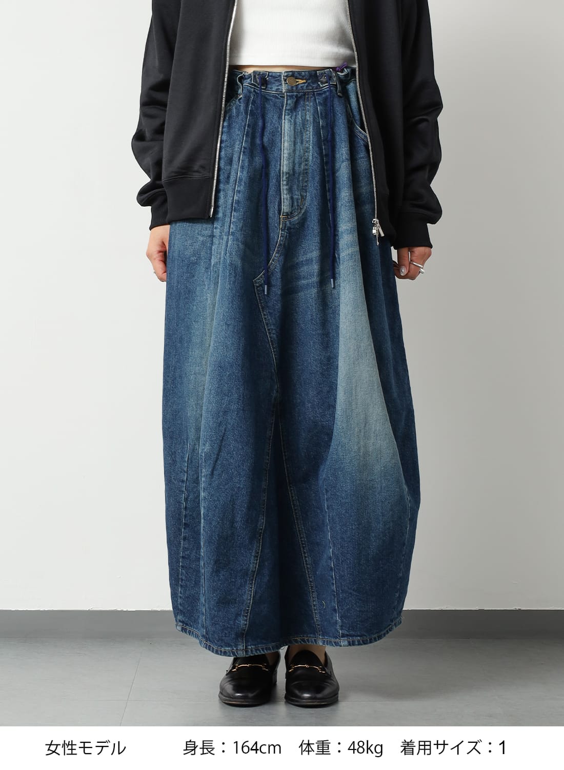 まりんニードルズ　ヒザデルパンツ　未開封 pu203_3.jpg