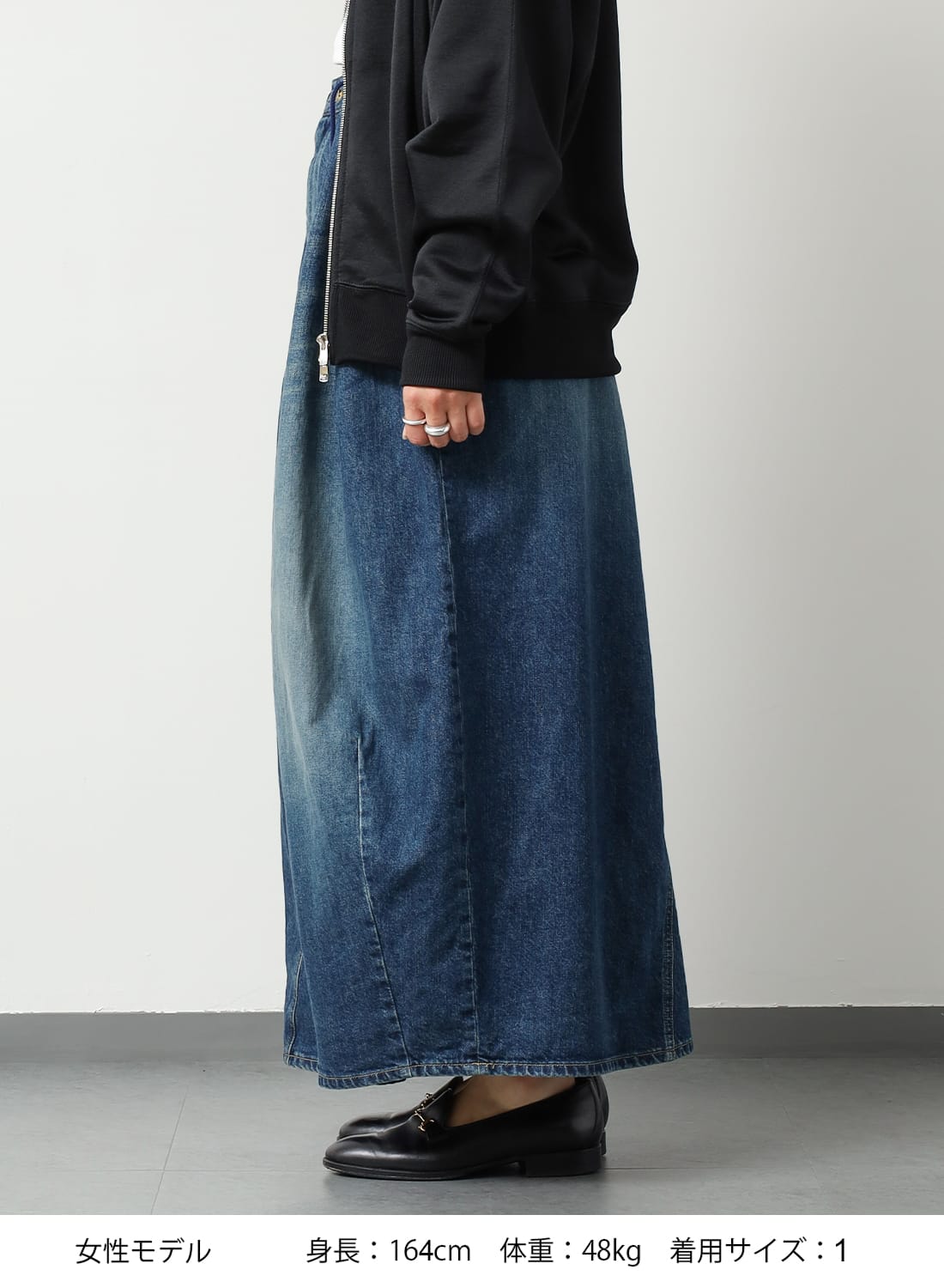 NEEDLES（ニードルズ）H.D. Jean Skirt - 12oz Denim（ヒザデル