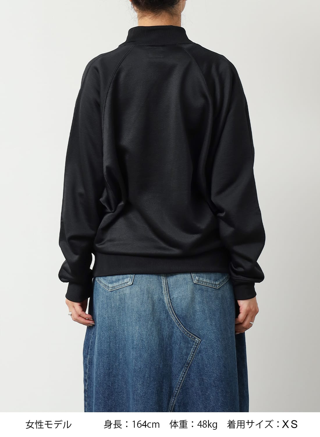 NEEDLES（ニードルズ）Dolman Sleeve Track Jacket - Bright