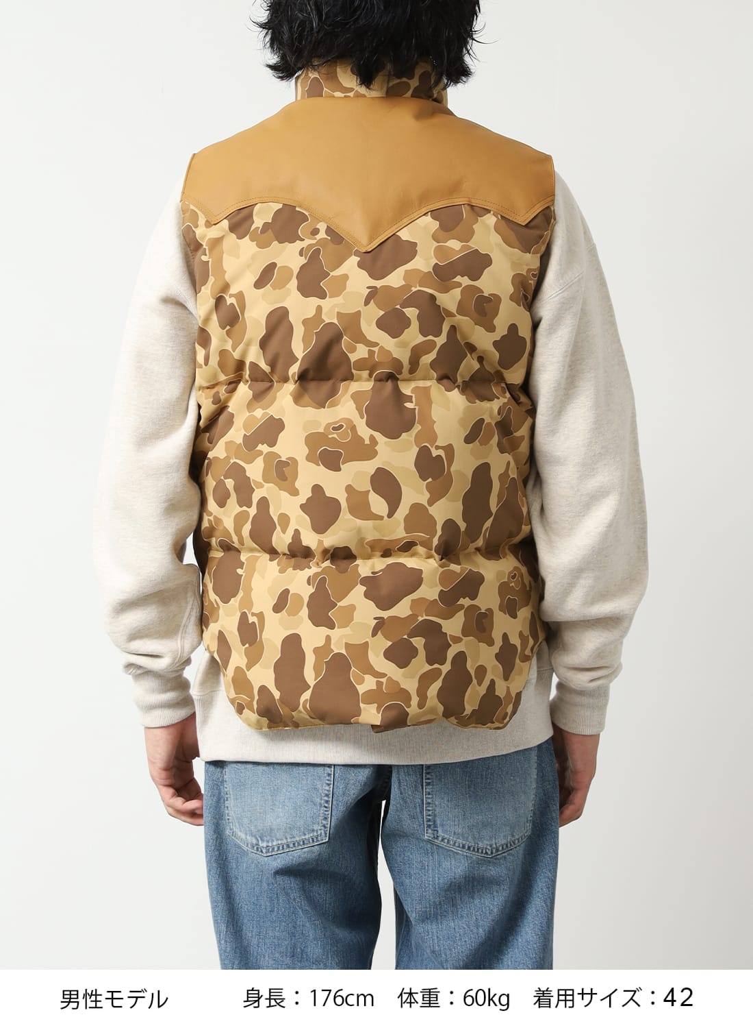 DOWN VEST HUNTER CAMO|ダウンベスト ハンターカモダウンベスト